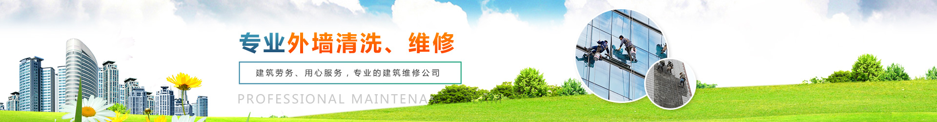 重庆污91香蕉视频APP