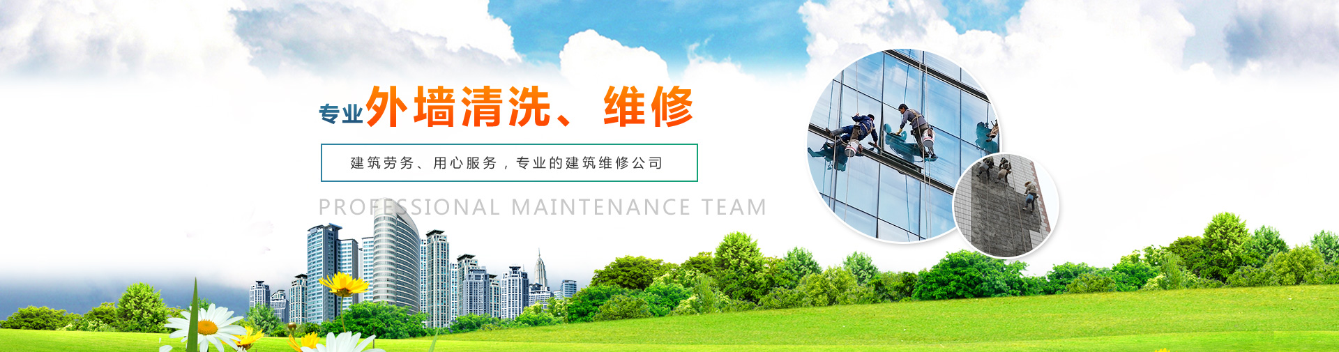 重庆污91香蕉视频APP