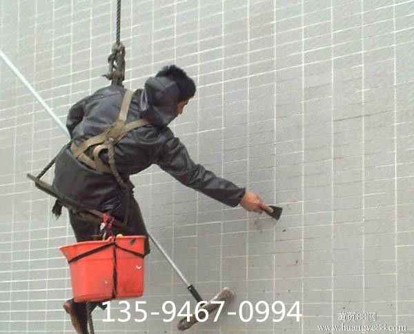 香蕉视频黄色下载