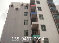 污91香蕉视频APP