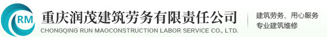 重庆香蕉久久网