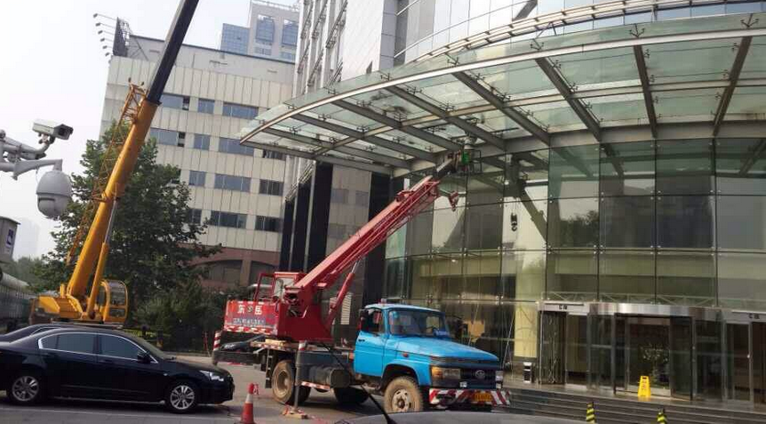 重庆香蕉久久网