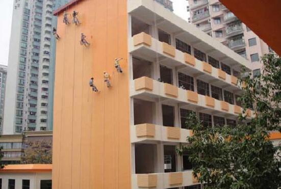 重庆污91香蕉视频APP施工安全措施